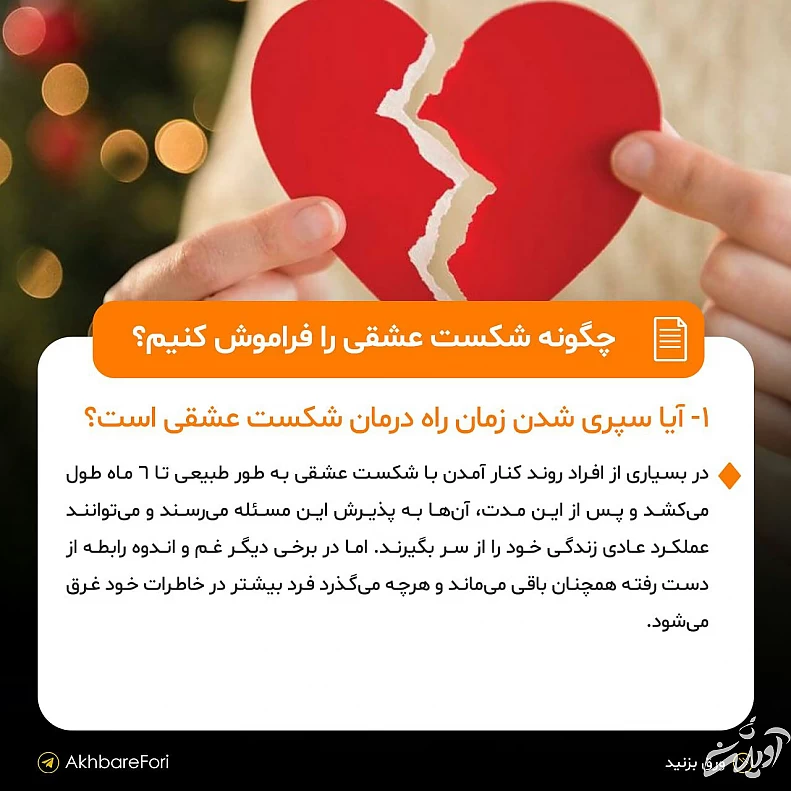 IMG_20220822_005844_994